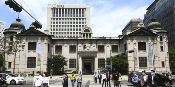 Güney Kore Merkez Bankası faizi sabit tuttu