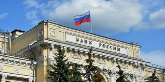 Rusya’dan Sürpriz Olmayan Faiz Hamlesi