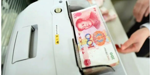 Yuan’ın Kademeli Güçlenmesi Gelişen Ülke Para Birimlerine Destek Olabilir