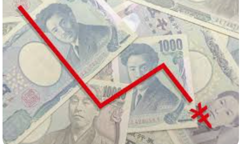 Yen 8 Ayın En Düşüğünde: Japonya Maliye Bakanı Katayama’dan Spekülasyon Uyarısı