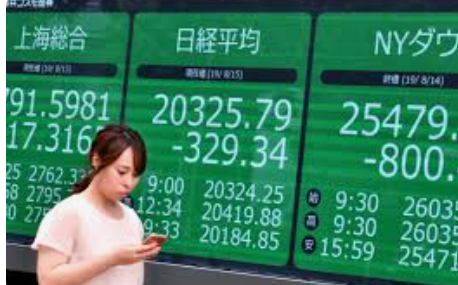 Asya Borsalarında Bekleyiş Hâkim: Gözler ABD PCE Enflasyon Verisinde