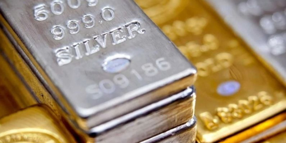 İsviçre’nin Prestijli Bankasından Gümüş Fiyatları Yorumu: Gümüşte Büyük Sıçrama Ne Zaman?
