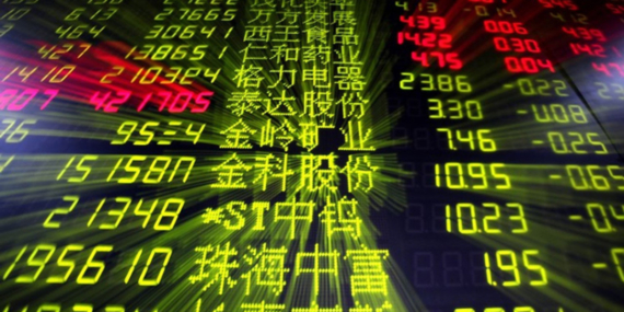 Çin Borsalarında Yapay Zeka Rallisi:2015’ten Bu Yana En Yüksek Seviye Görüldü