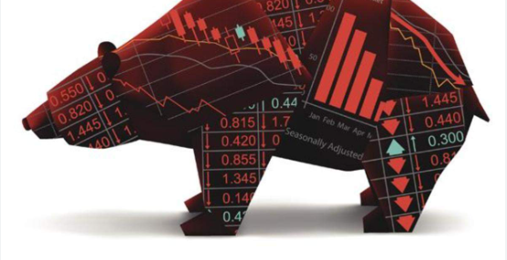 Teknoloji Satışlarıyla S&P 500 Üst Üste İkinci Gün Geriledi